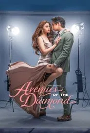 Avenues of the Diamond tv show poster