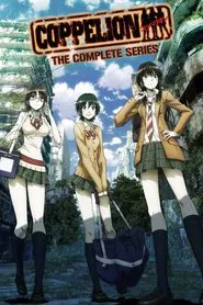 Coppelion tv show poster