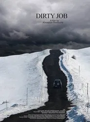 Dirty Job movie poster