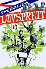 Operasjon Løvsprett movie poster