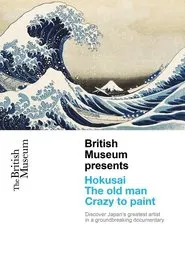 Poster do filme British Museum Presents: Hokusai