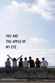 You Are the Apple of My Eye movie poster