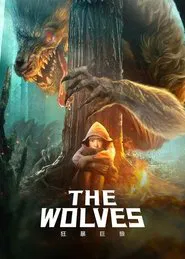 The Wolves movie poster