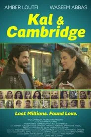 Poster do filme Kal and Cambridge
