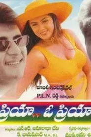 Priya O Priya movie poster