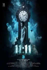 11:11 movie poster