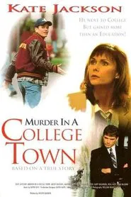 What Happened to Bobby Earl? movie poster