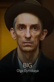Big movie poster