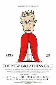 The New Greatness Case movie poster