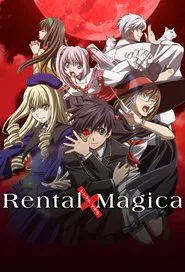 Poster da série Rental Magica
