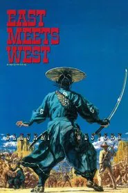 East Meets West movie poster