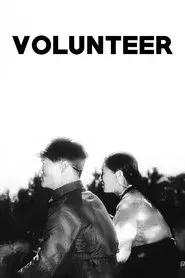 Volunteer movie poster