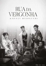 Poster do filme Rua da Vergonha