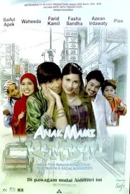 Poster do filme Anak Mami Kembali