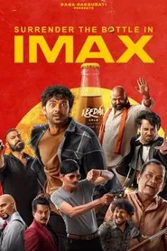 Poster do filme Keedaa Cola