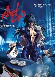 Angel Cop movie poster
