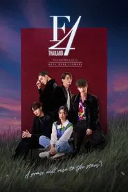 F4 Thailand: Boys Over Flowers tv show poster