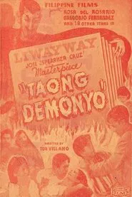 Poster do filme Demon Man