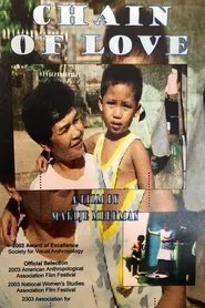Chain of Love movie poster