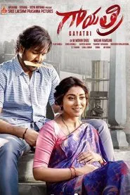 Gayatri movie poster