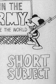 Short Subject movie poster