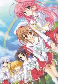 Gift Eternal Rainbow: Another Gift! - Crisis at the Konosaka Inn!! movie poster