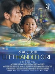 Left-Handed Girl movie poster
