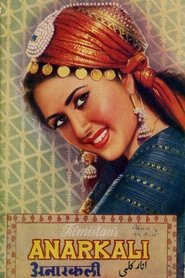 Anarkali movie poster