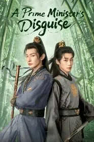 A Prime Minister's Disguise tv show poster