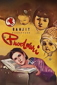 Phoolwari movie poster