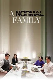 A Normal Family movie poster