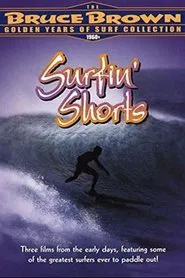 America's Newest Sport movie poster