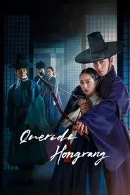 Poster da série Querido Hongrang