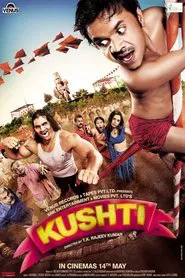 Poster do filme Kushti