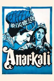 Anarkali movie poster
