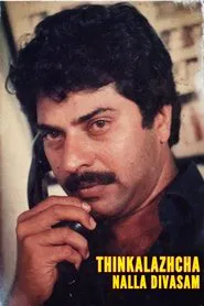 Poster do filme Thinkalazhcha Nalla Divasam