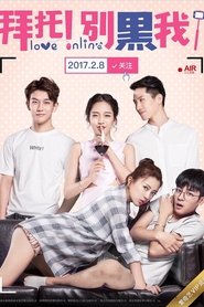 Love Online tv show poster