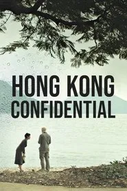 Hong Kong Confidential movie poster