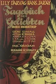 Poster do filme Affairs of Maupassant