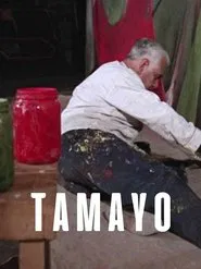 Poster do filme Tamayo