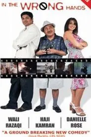 In the Wrong Hands movie poster
