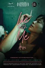 Lie With Me movie poster
