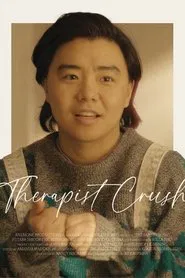 Therapist Crush movie poster