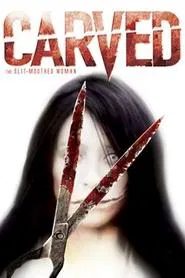 Carved: The Slit-Mouthed Woman movie poster