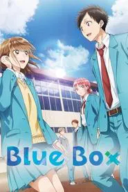 Poster da série Blue Box