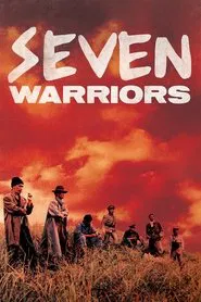 Seven Warriors movie poster