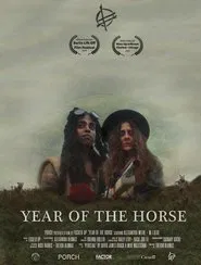 Fucked Up's Year of the Horse movie poster