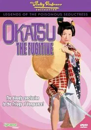 Poster do filme Okatsu the Fugitive