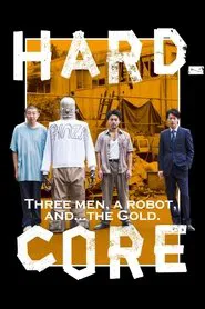 Poster do filme Hard-Core