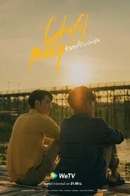 Poster da série Colorful Melody